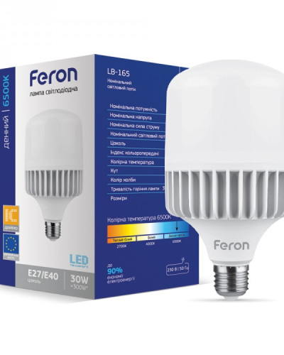 Світлодіодна лампа Feron LB-165 30Вт E27-E40 6500K