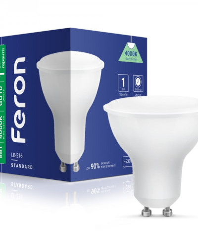 Світлодіодна лампа Feron LB-216 8Вт GU10 4000K