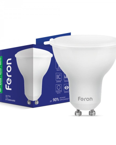 Світлодіодна лампа Feron LB-716 6Вт GU10 4000K