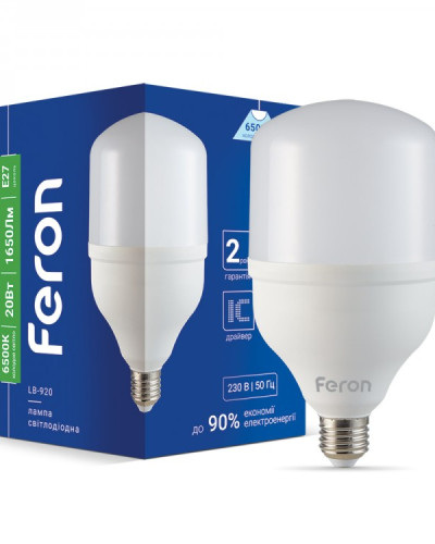Світлодіодна лампа Feron LB-920 20Вт E27 6500K