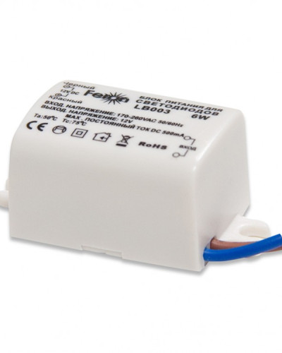Трансформатор електронний Feron LB003 6W IP20