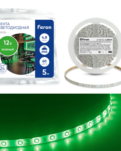 Світлодіодна стрічка Feron LS604 60SMD/м 12V IP65 зелений