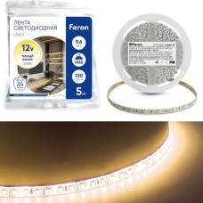 Світлодіодна стрічка Feron LS613 120SMD/м 12V IP65 теплий білий