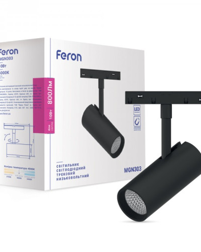 Магнітний трековий світильник Feron MGN303 10Вт 4000К IP20 чорний