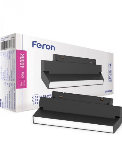 Магнітний трековий світильник Feron MGN306 12Вт 4000К IP20 чорний