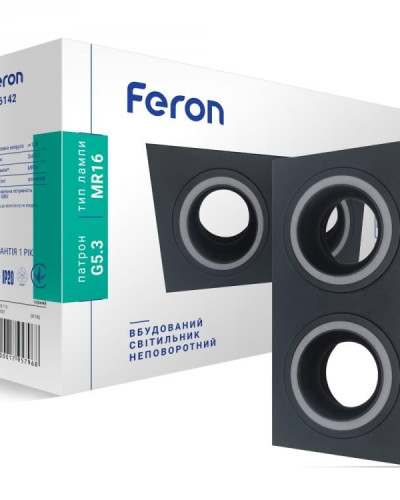 Накладний неповоротний світильник Feron ML203-P G5.3 IP20 чорний