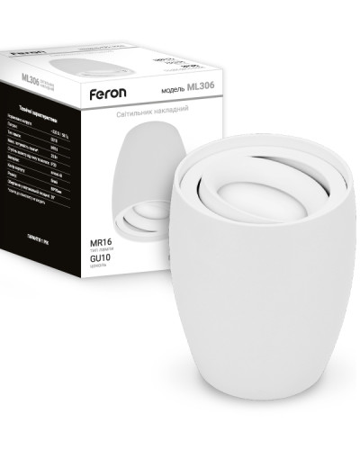Накладний неповоротний світильник Feron ML306 GU10 IP20 білий
