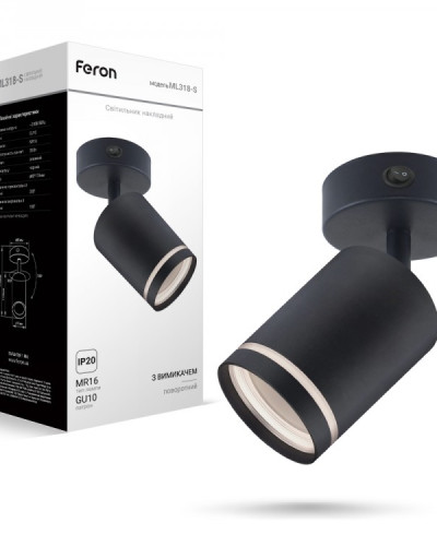 Накладний поворотний світильник Feron ML318-S GU10 IP20 чорний