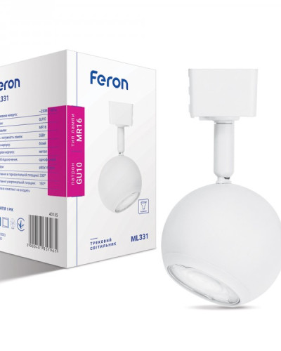Трековий світильник під лампу Feron ML331 GU10 IP20 білий