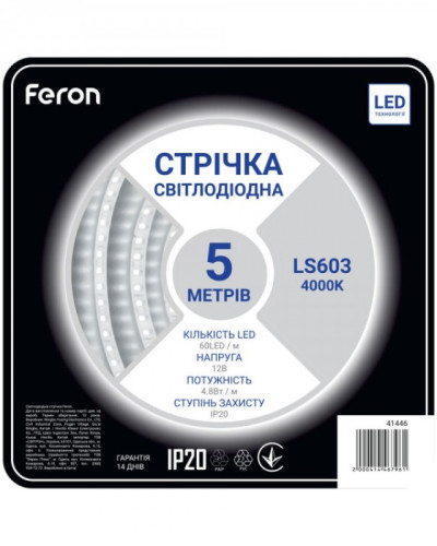 Світлодіодна стрічка Feron SANAN LS603 60SMD/м 12V IP20 4000К
