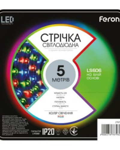 Світлодіодна стрічка Feron SANAN LS606 30SMD / м 12V IP20 RGB