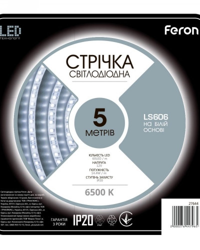 Світлодіодна стрічка Feron SANAN LS606 60SMD/м 12V IP20 білий