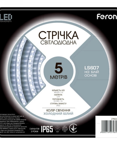 Світлодіодна стрічка Feron SANAN LS607 60SMD/м 12V IP65 білий
