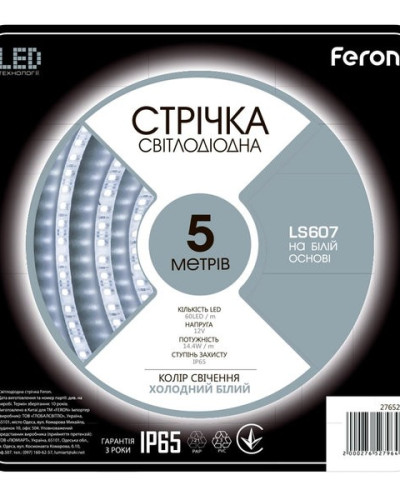 Світлодіодна стрічка Feron SANAN LS607 60SMD / м 12V IP65 RGB