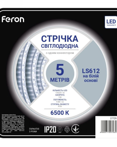Світлодіодна стрічка Feron SANAN LS612 120SMD/м 12V IP22 білий