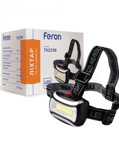 Ліхтар налобний на батарейках Feron TH 2298 3*ААА