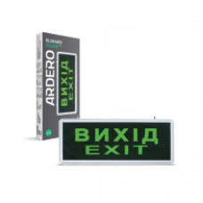 Ліхтар на батарейках Feron TH 2299 1*АА