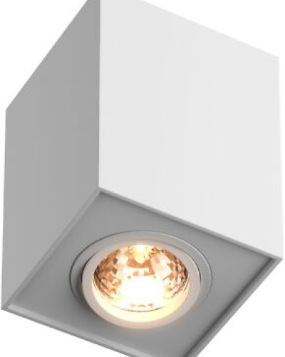 Спот белый H-89200-WH QUADRO