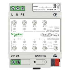 Базовый шлюз KNX DALI REG-K/1/16/64