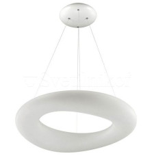 Подвесной светильник Белый LIMA LAMPA 15010002
