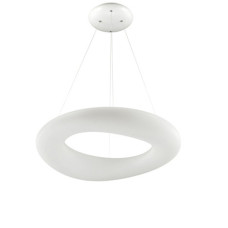 Подвесной светильник Белый LIMA LAMPA 15010003