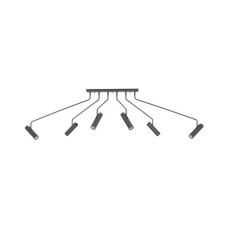 Люстра Nowodvorski EYE SUPER GRAPHITE VI zwis PL