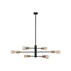 Люстра Nowodvorski ROTOR VI PL