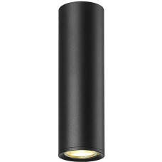 Стельовий світильник LOYA LAMPA C0461-01B-A0P7