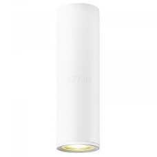 Стельовий світильник LOYA LAMPA C0461-01B-A0S8