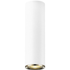 Стельовий світильник LOYA LAMPA C0461-01B-A0SB