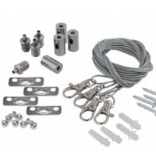 Набір кріплень Nowodvorski CL ITAKA SUSPENSION KIT CN