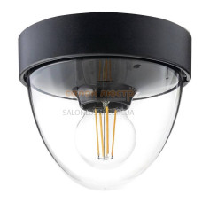 Світильник вуличний Nowodvorski NOOK BLACK/BLACK SENSOR PL