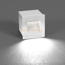 Світильник вуличний Nowodvorski STEP WHITE LED CN