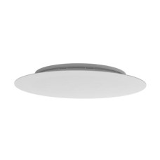 Потолочна основа для світильника CAMELEON CANOPY A WHITE II PL