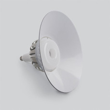Отражатель пластиковый REF651 для светодиодной лампы LB-651