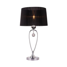 Настільна лампа BELLO LAMPA RLT93224-1B