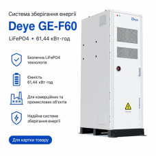Система хранения энергии Deye GE-F60 LiFePO4 61,44 кВт·ч