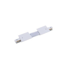 З'єднувач Nowodvorski Profile recessed flex connector white CN