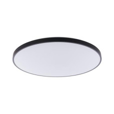 Світильник Nowodvorski Agnes Round led 32w CN