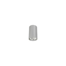 Світильник Nowodvorski EYE SILVER S PL