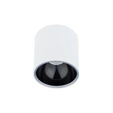 Світильник Nowodvorski HALO WHITE/BLACK PL