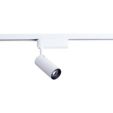 Світильник Nowodvorski IRIS LED WHITE 12W, 3000K CN