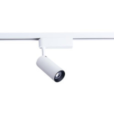 Світильник Nowodvorski IRIS LED WHITE 12W, 4000K CN