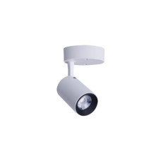 Світильник Nowodvorski IRIS LED WHITE 7W CN