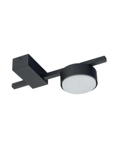 Світильник Nowodvorski PILLS BLACK I PL
