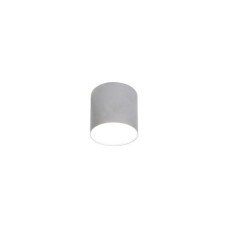 Светильник Nowodvorski POINT PLEXI SILVER M PL