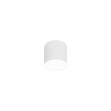 Светильник Nowodvorski POINT PLEXI WHITE M PL