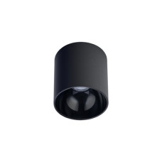 Светильник Nowodvorski Point Tone black PL