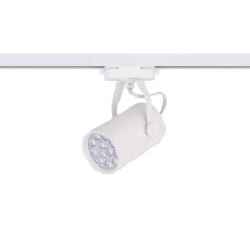 Світильник Nowodvorski Profile Store pro led white 12W, 3000K CN