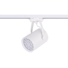 Світильник Nowodvorski Profile Store pro led white 18W, 3000K CN